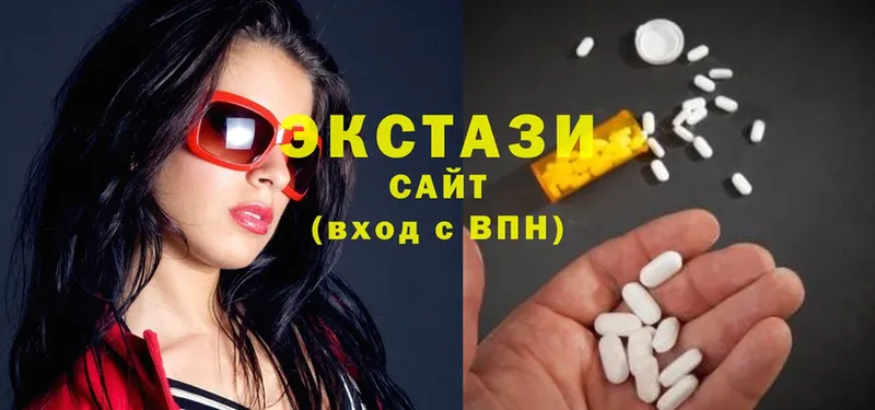 Ecstasy 250 мг  Оса 